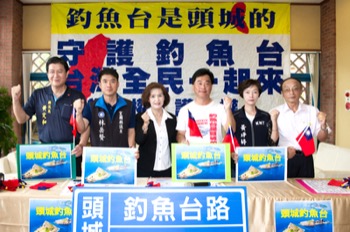 /date/2020/06/12/17diaoyutai_2.jpg