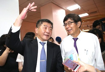 /date/2020/06/15/09chen_2.jpg