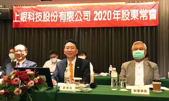 /date/2020/06/20/05hiwin_2.jpg