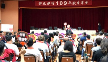 /date/2020/06/20/12chb_2.jpg