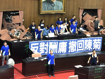 /date/2020/06/29/17legislative_2.jpg
