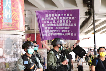 /date/2020/07/02/17hk_2.jpg