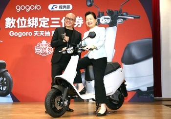 /date/2020/07/07/03bike_2.jpg