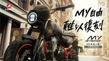 /date/2020/07/09/03bike_2.jpg