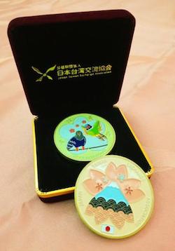 /date/2020/07/15/18medal_2.jpg