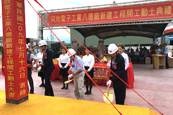 /date/2020/07/17/01tongxing_2.jpg