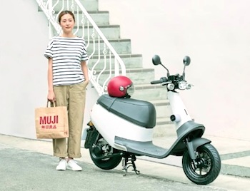 /date/2020/07/20/03gogoro_2.jpg