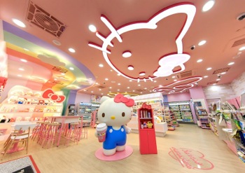 /date/2020/07/20/11sanrio_2.jpg