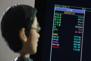 /date/2020/07/22/01tsmc_2.jpg