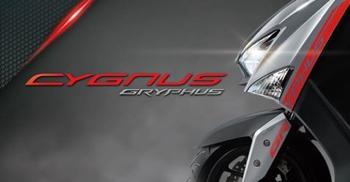 /date/2020/07/22/03yamaha_2.jpg