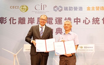 /date/2020/08/03/15ceci_2.jpg