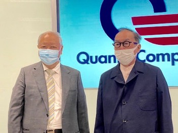 /date/2020/08/14/01quanta_2.jpg