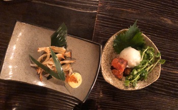/date/2020/08/14/20tsumami_2.jpg