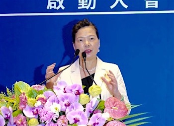 /date/2020/08/17/16wang_2.jpg
