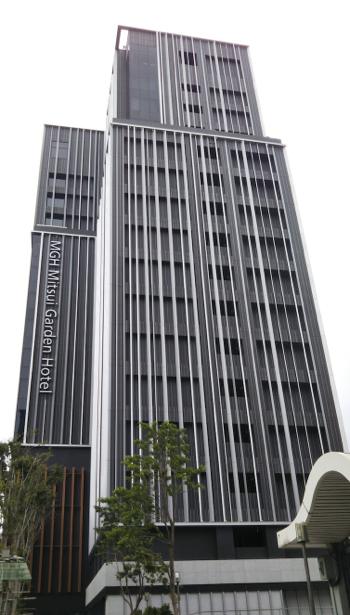 /date/2020/08/18/11mitsui2_2.jpg