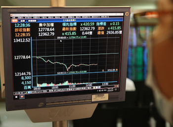/date/2020/08/20/12stock_2.jpg