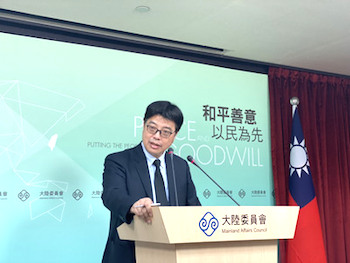 /date/2020/08/21/16china_2.jpg