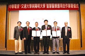 /date/2020/08/26/09chunghwa_2.jpg
