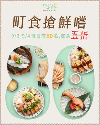 /date/2020/09/02/11restraunt_2.jpg