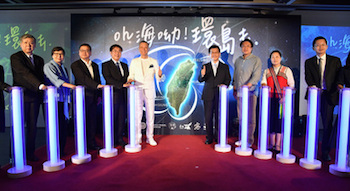 /date/2020/09/04/11liontravel_2.jpg