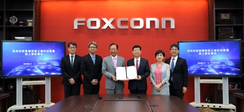 /date/2021/01/14/00foxconn_2.jpg