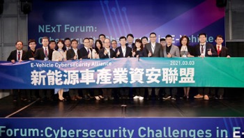 /date/2021/03/04/03honhai_2.jpg