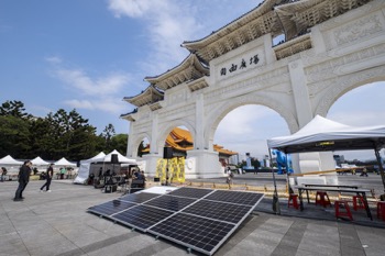 /date/2021/03/15/15nuclearpower_2.jpg