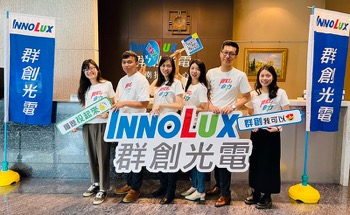 /date/2021/03/17/01innolux_2.jpg