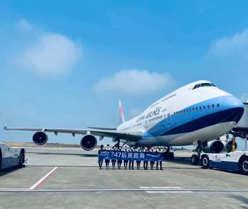 /date/2021/03/22/18b747_2.jpg