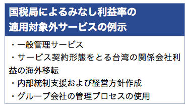 /date/2021/04/07/7kpmg_2.jpg