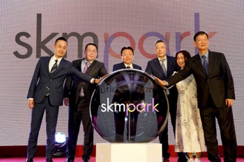 /date/2021/04/09/00skmpark_2.jpg