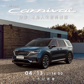 /date/2021/04/14/03kia_2.jpg