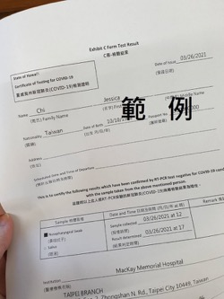/date/2021/04/15/11hawai_2.jpg