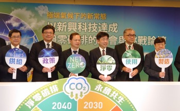 /date/2021/04/20/15carbon_2.jpg