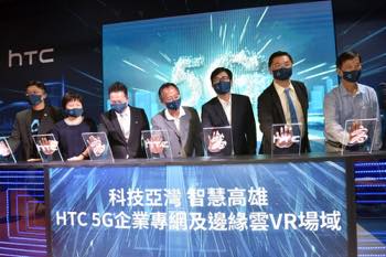 /date/2021/04/21/01htc_2.jpg