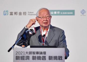 /date/2021/04/22/01tsmc_2.jpg