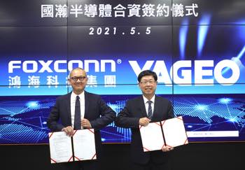 /date/2021/05/06/00foxconn_2.jpg