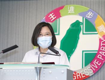 /date/2021/05/06/17tsai_2.jpg