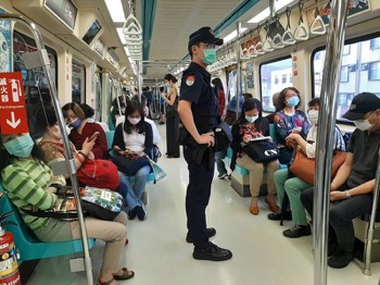/date/2021/05/10/18MRT_2.jpg