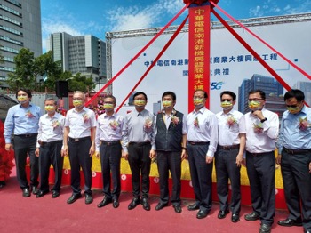 /date/2021/05/13/10chunghwatelecom_2.jpg