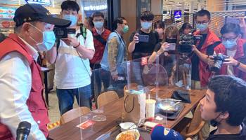 /date/2021/05/13/18newtaipei.jpg_2.jpg