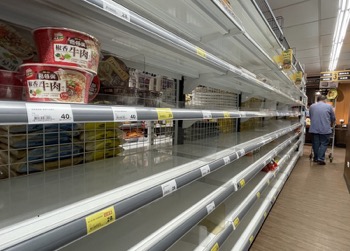 /date/2021/05/17/11supermarket_2.jpg