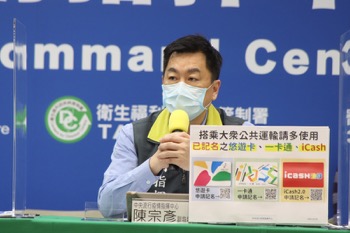 /date/2021/05/17/13iccard_2.jpg