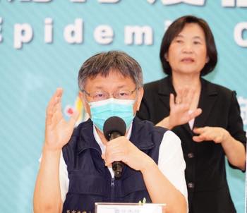 /date/2021/05/18/00taipei_2.jpg