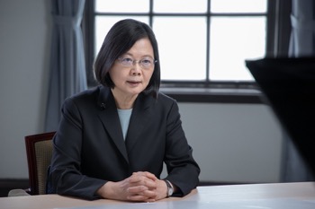 /date/2021/05/20/caiyingwen_2.jpg