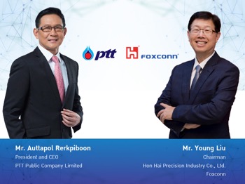 /date/2021/06/01/03foxconn_2.jpg