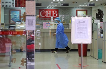 /date/2021/06/02/12bank_2.jpg