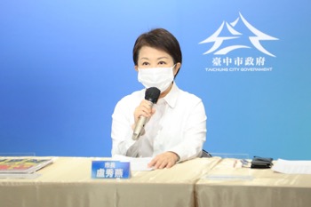 /date/2021/06/24/15taichung_2.jpg