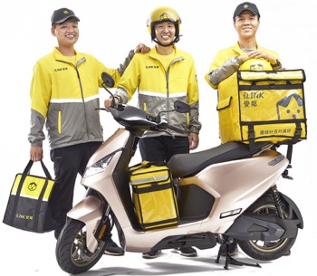/date/2021/07/01/03kymco_2.jpg
