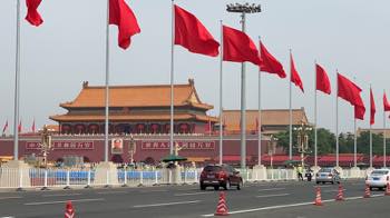 /date/2021/07/01/17china_2.jpg